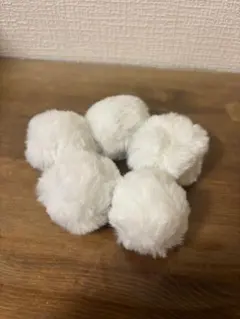 ホワイトファーポンポン 5個セット 約5cm
