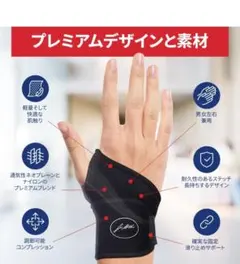 Item thumbnail for item 109fa652-5e92-4932-9057-1601017cd8f1