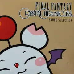 FINAL FANTASY  CRYSTAL CHRONICLES SOUND