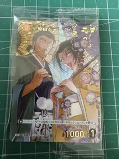 2026年最新】コナンカード チャレンジ戦の人気アイテム - メルカリ