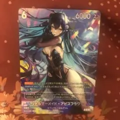NIKKE ニケ 二ベルアリーナ リトルマーメイド UR - メルカリ