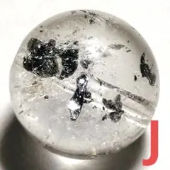 ☆キューブinイエローハーキマーダイヤモンド10ミリビーズA(超珍品