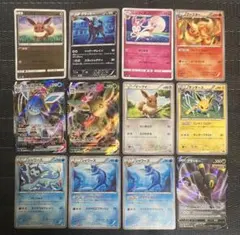 ポケモンカード　ブイズ系　まとめ売り　12枚