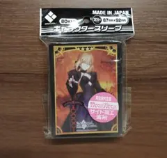 Item thumbnail for item a936cd51-a8b6-4a53-953d-69b6c5e30bff