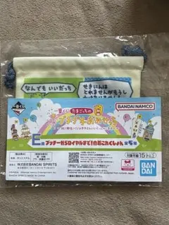 たまごっち 一番くじ プチプチおみせっち E賞 巾着