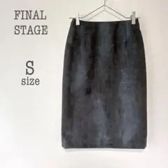a2418【ファイナルステージ】ふぇいくさスエードタイトスカート バックスリットのサムネイル