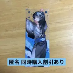 3枚 FGO チケットライクコレクション チケコレ カード シャルル