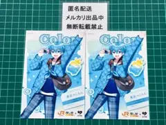 すとぷり　ころん　推し旅　ＪＲ東海　オリジナルブロマイド２枚　まとめ売り