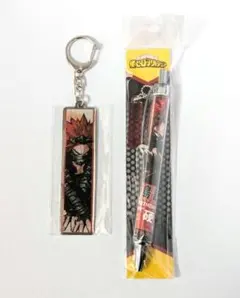 ヒロアカ　切島鋭児郎　セリフチャーム付きボールペン　メタルキーホルダー