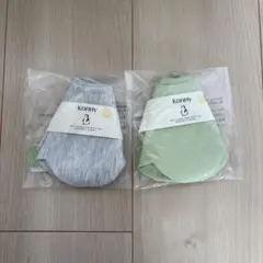 Item thumbnail for item a6b68c35-8aad-4338-b34d-ebb394fbba5a