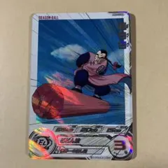 mm5-014 da 桃白白