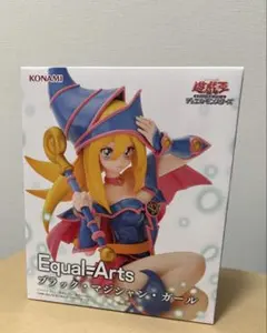 KONAMI Equal=Arts ブラック・マジシャン・ガール