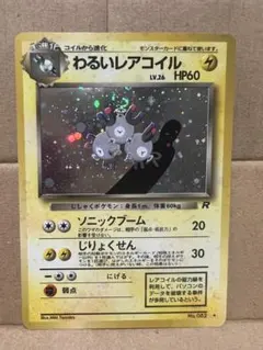 まーさん様 リクエスト 2点 まとめ商品