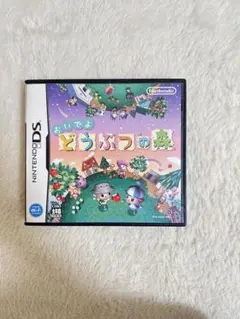 おいでよどうぶつの森 DS ソフト パッケージ付き Nintendo 任天堂