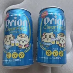 ちいかわコラボ缶 Orion ビール 2缶セット シーサー くりまんじゅう