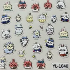 コリしろ様 リクエスト 2点 まとめ商品