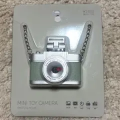 ミニトイカメラ