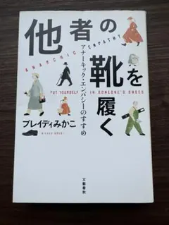 Item thumbnail for item 7423ad77-e68e-4cc1-9893-75d73be60a70