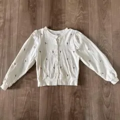 Item thumbnail for item c2e561c7-cd1e-4f23-b781-90d3cfb9dd5b