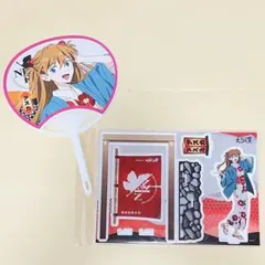 アスカ アクリルスタンド 缶バッジ うちわ 3点 えゔぁ屋 箱根 - メルカリ