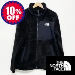 【新品・未使用】ノースフェイス ボアフリース ジャケット