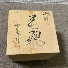 Item thumbnail for item 83d1473c-0b34-425d-bd43-564331b0b48c