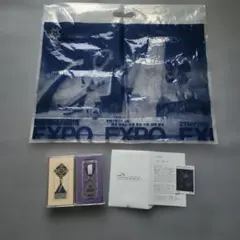 TU→YU 目覚まし時計 マルちゃん 懸賞品 ジャニーズ 700個限定 増田