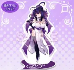 2026年最新】プルーン ボンバーガールの人気アイテム - メルカリ