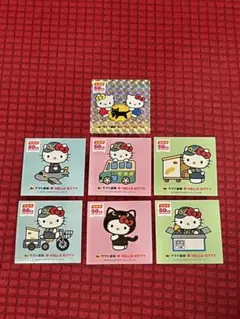 ヤマト運輸 ハローキティ 50周年記念 ステッカー 7枚セット 新品