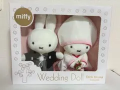 ミッフィー ウェディングドール ぬいぐるみ 和装 miffy 結婚式のサムネイル