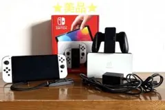 Item thumbnail for item 73b1c611-559d-4ce7-b515-1db69c45eb50