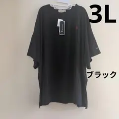 オーバーサイズレディース半袖チュニック　3L　ブラック　タグ付き　しまむらのサムネイル