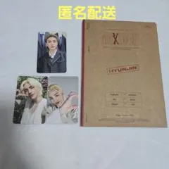 StrayKids スキズ ヒョンジン MAXIDENT トレカ 3枚