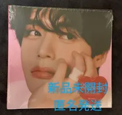 zb1 ゼベワン　アルバム　デジパ　新品未開封　ジウン