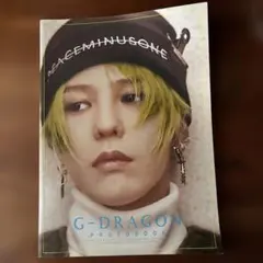 2026年最新】g dragon 写真集の人気アイテム - メルカリ