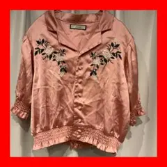 Item thumbnail for item 0e99f07f-f526-4a63-913f-56701839753d