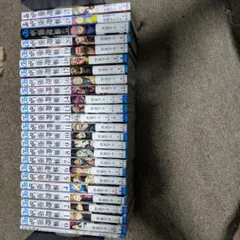 ★呪術廻戦 0巻〜20巻＋0.5巻★公式ファンブック、小説（逝く夏と、夜明けの）