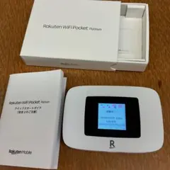 Item thumbnail for item 1a8487fd-c15c-4e5e-8084-c2e68338bd44