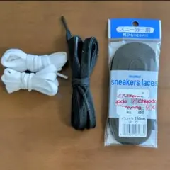 未使用　COLUMBUS　コロンブス　含む　スニーカー用　靴ひも　黒　白　計3点のサムネイル