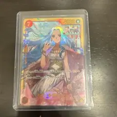 ネフェルタリ・ビビ SEC ワンピースカードゲーム