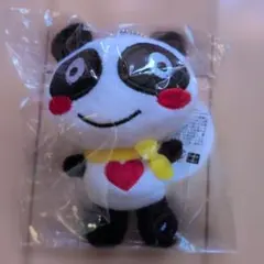 Item thumbnail for item a2b4b0f9-73fa-404f-b0e3-7a63309d0b66