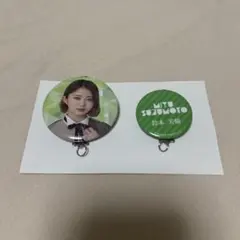 2026年最新】鈴本美愉の人気アイテム - メルカリ