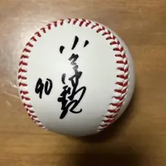 2025年最新】野球 サインボールの人気アイテム - メルカリ