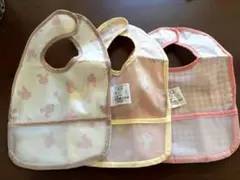 お食事エプロン ベビー　3枚セット