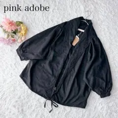 【M】ピンクアドベ　新品タグ付き　長袖カーディガン　羽織り　ブラック　黒　レース