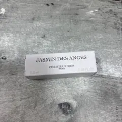 Jasmin des Anges 1.2ml Christian Dior