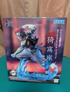 【新品未開封】鬼滅の刃　SEGA Xross Link 猗窩座　フィギュア