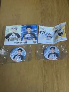 ハイキュー　くら寿司　梟谷カード　赤葦　缶バッジ