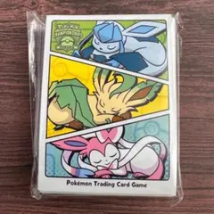 【海外大会 限定品】イーブイズ リーフィア/ニンフィア/グレイシア スリーブ