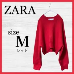 新品未使用❤️ZARA ザラ❤️レッド❤️クロップド❤️ニット❤️セーター❤️ゆったり❤️短丈